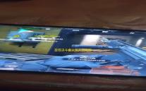 至尊决斗者火柴人汉化版